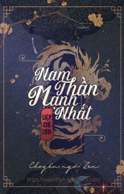 Nam Thần Mạnh Nhất