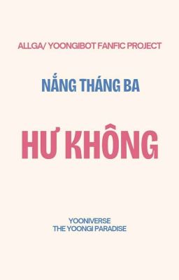 Namgi| Hư không 