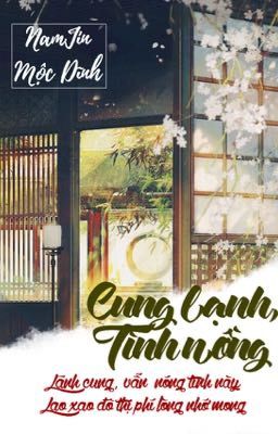  [NamJin] Cung lạnh, Tình nồng