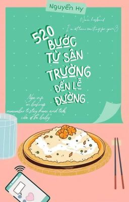 [NamNgọc fanfic] 520 bước từ sân trường đến lễ đường