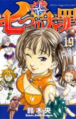 Nanatsu no taizai  SCAN MANGA 