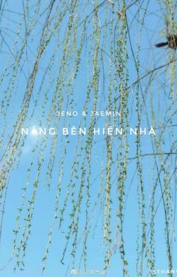 Nắng bên hiên nhà | NOMIN |