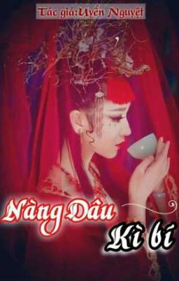 Nàng dâu kỳ bí