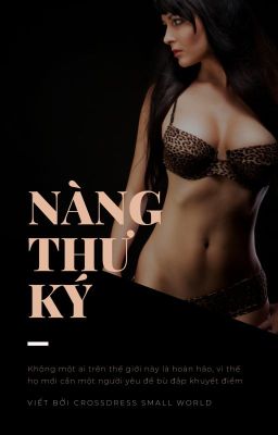 Nàng Thư Ký