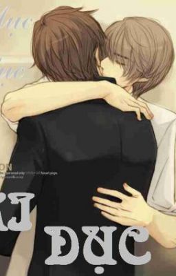 [nc 17][yunjae][complete] ai duc