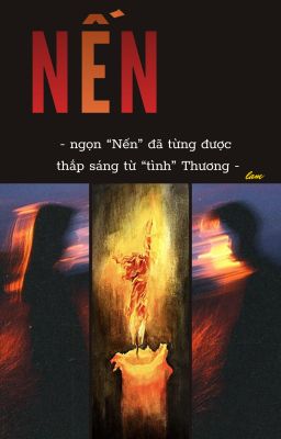 | Nến | 