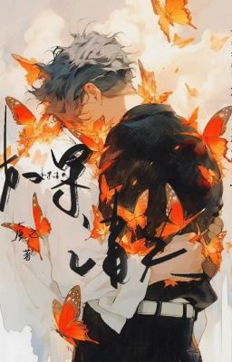 Nếu Như Tôi Biến Mất