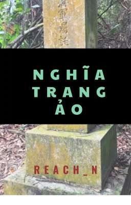 Nghĩa trang ảo