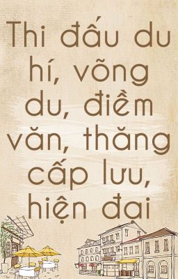 Ngô Gia Phụ Trợ Không Ôn Nh - Khúc Đán