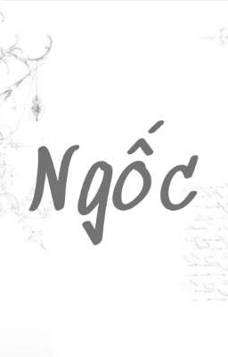 Ngốc