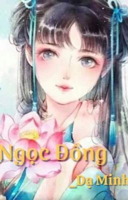 Ngọc Đồng