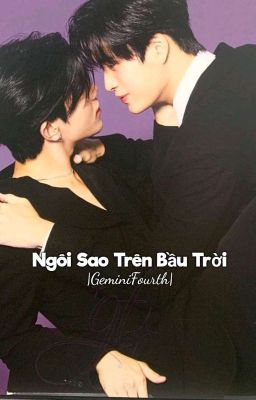 Ngôi Sao Trên Bầu Trời |𝐆𝐞𝐦𝐢𝐧𝐢𝐅𝐨𝐮𝐫𝐭𝐡|ABO|Drop|