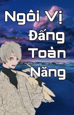 Ngôi Vị Đấng Toàn Năng