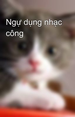 Ngự dụng nhạc công