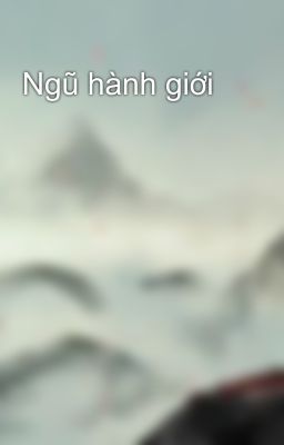 Ngũ hành giới