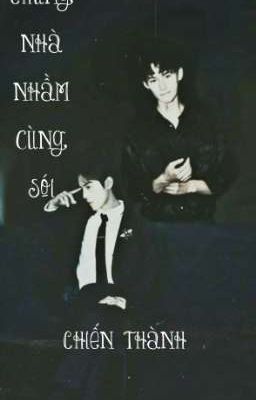 •Ngủ Nhầm Cùng Sói•[ Chiến Thành]