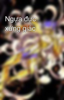 Ngựa đực xứng giác