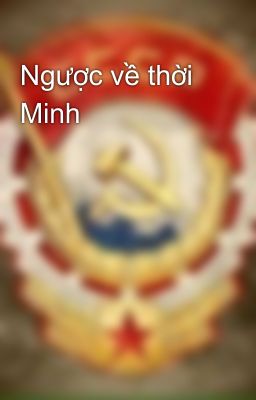 Ngược về thời Minh