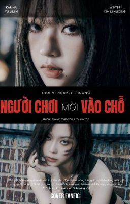 Người Chơi Mời Vào Chỗ - Jiminjeong Ver