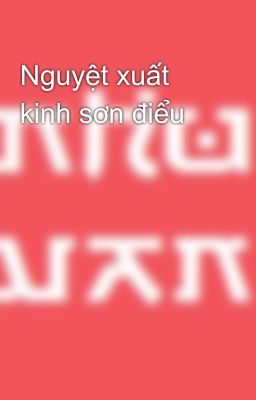 Nguyệt xuất kinh sơn điểu