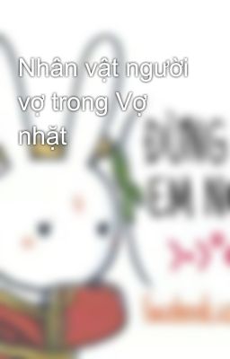 Nhân vật người vợ trong Vợ nhặt