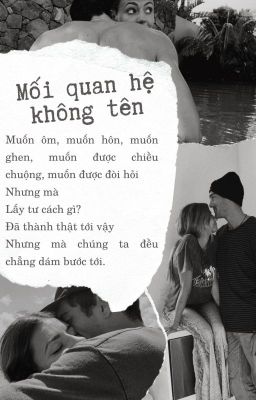 Nhật kí mối quan hệ không tên