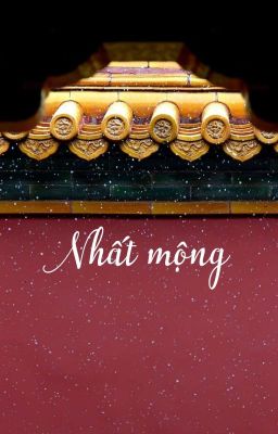 Nhất mộng