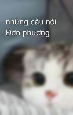 những câu nói Đơn phương