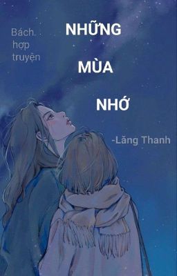 Những mùa nhớ