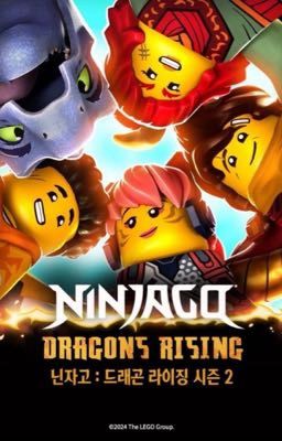 Ninjago Dragons Rising Season 2 Reviews: SPOILERS!!!