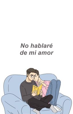 No hablaré de mi amor | DiSe