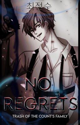 No Regrets -CJS-