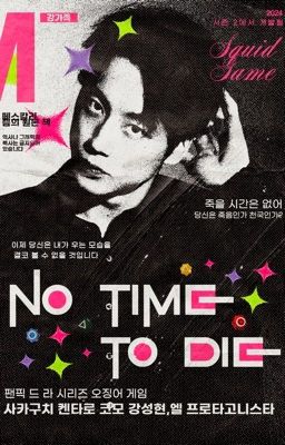 No Time To Die / Kang Dae-ho