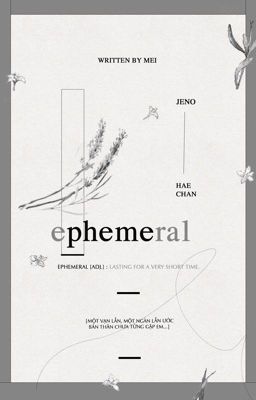 [Nohyuck] ephemeral