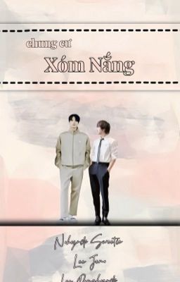 [NOHYUCK SWEETIE] Chung cư Xóm Nắng 