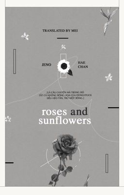 [Nohyuck | Trans] roses and sunflowers