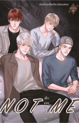 NOT ME novel BL ITA