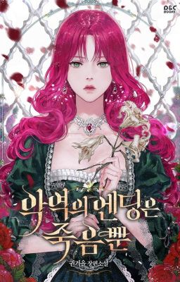 [Novel] Kẻ Phản Diện Được Định Phải Chết