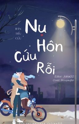 Nụ Hôn Cứu Rỗi