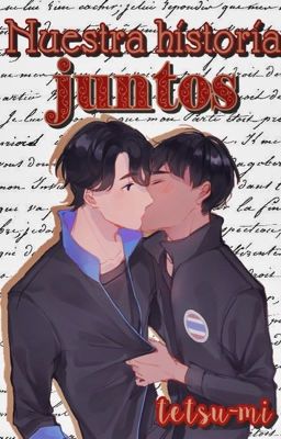 Nuestra Historia Juntos (SeungxPhichit)