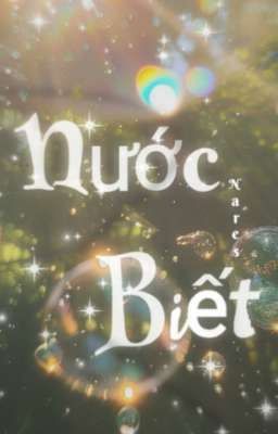 Nước Biết