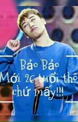 [Nyongtory] bảo bảo...chúng Ta Là Gì Của Nhau?