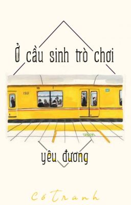 Ở cầu sinh trò chơi yêu đương [ Xuyên nhanh ] - Cố Tranh