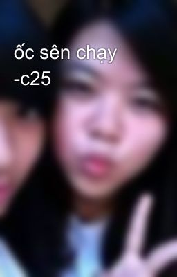 ốc sên chạy -c25