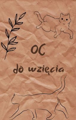 OCe do wzięcia | Wojownicy