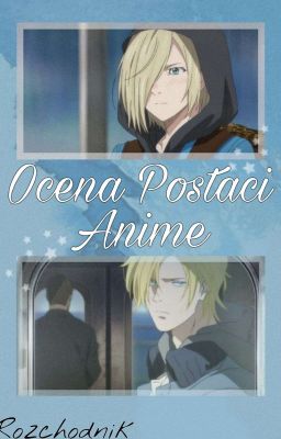 Ocena Postaci || Anime 