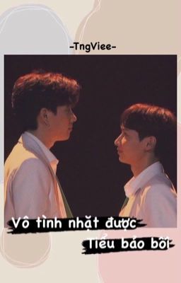 [OffGun] Vô tình nhặt được tiểu bảo bối 