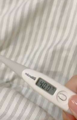 Ốm.