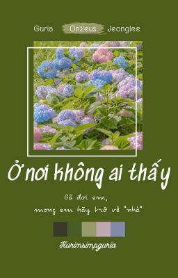 On2eus - 『Ở nơi không ai thấy』