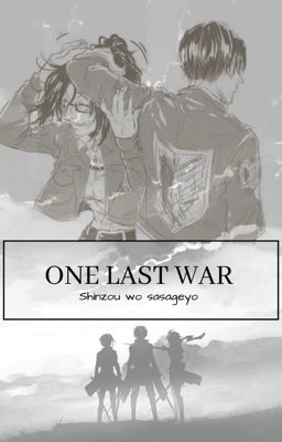 ONE LAST WAR | SNK 